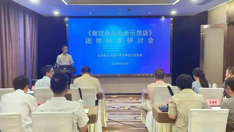 品牌餐饮供应链解决方案：揭秘优质供应商的选拔标准