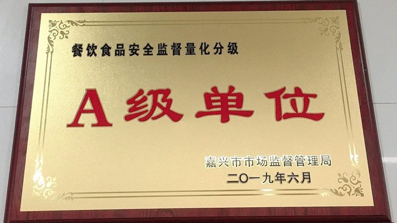 食品OEM代工厂收费，揭秘那些隐藏的细节**