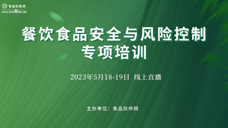 在解读进货价格表时，以下指标值得关注：