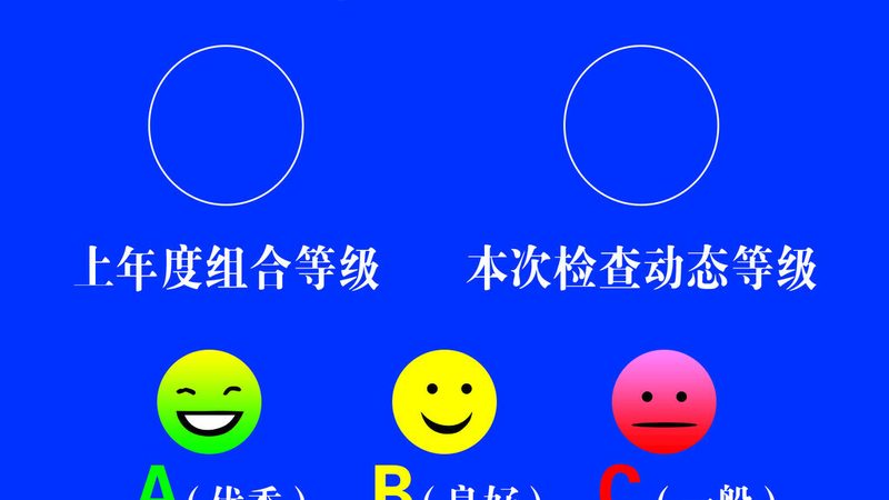 食品招商价格表：揭秘批发价格背后的逻辑