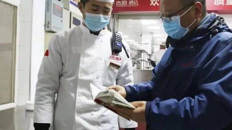 食品招商合同：规范条款与注意事项解析